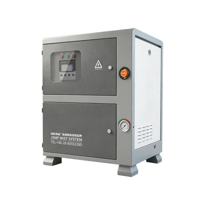 Intelligent Atomization System high quality