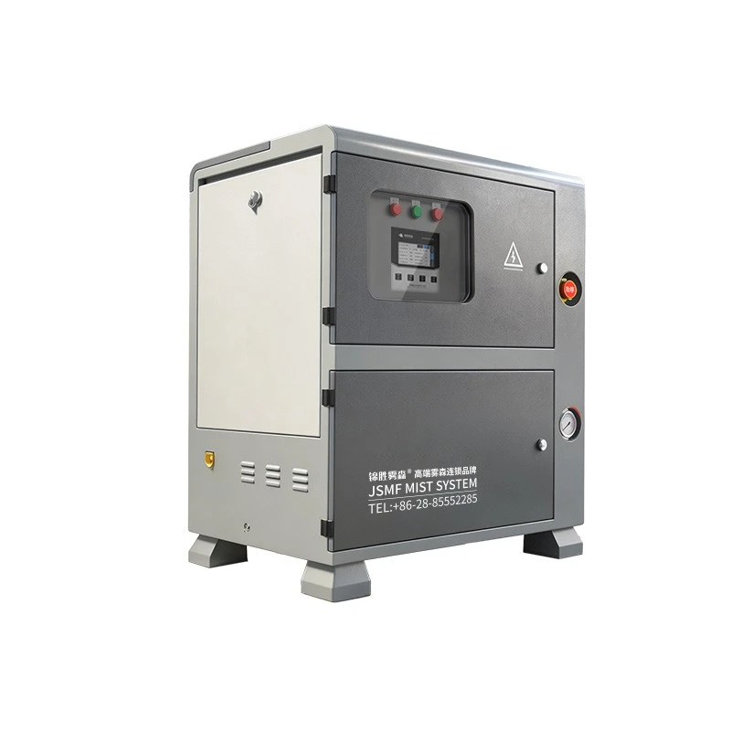Intelligent Atomization System best